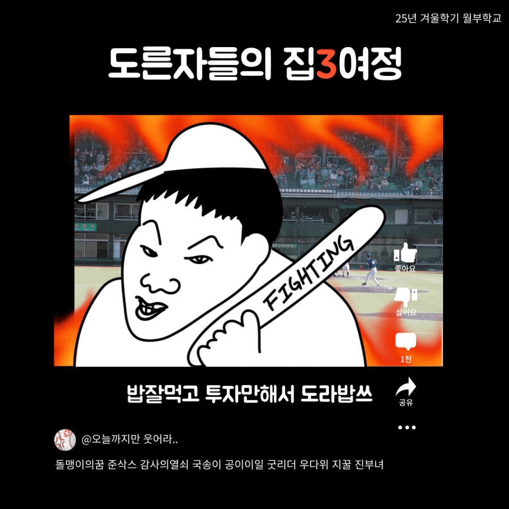 대문사진.png