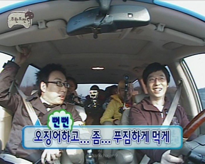 스토리 핀 이미지