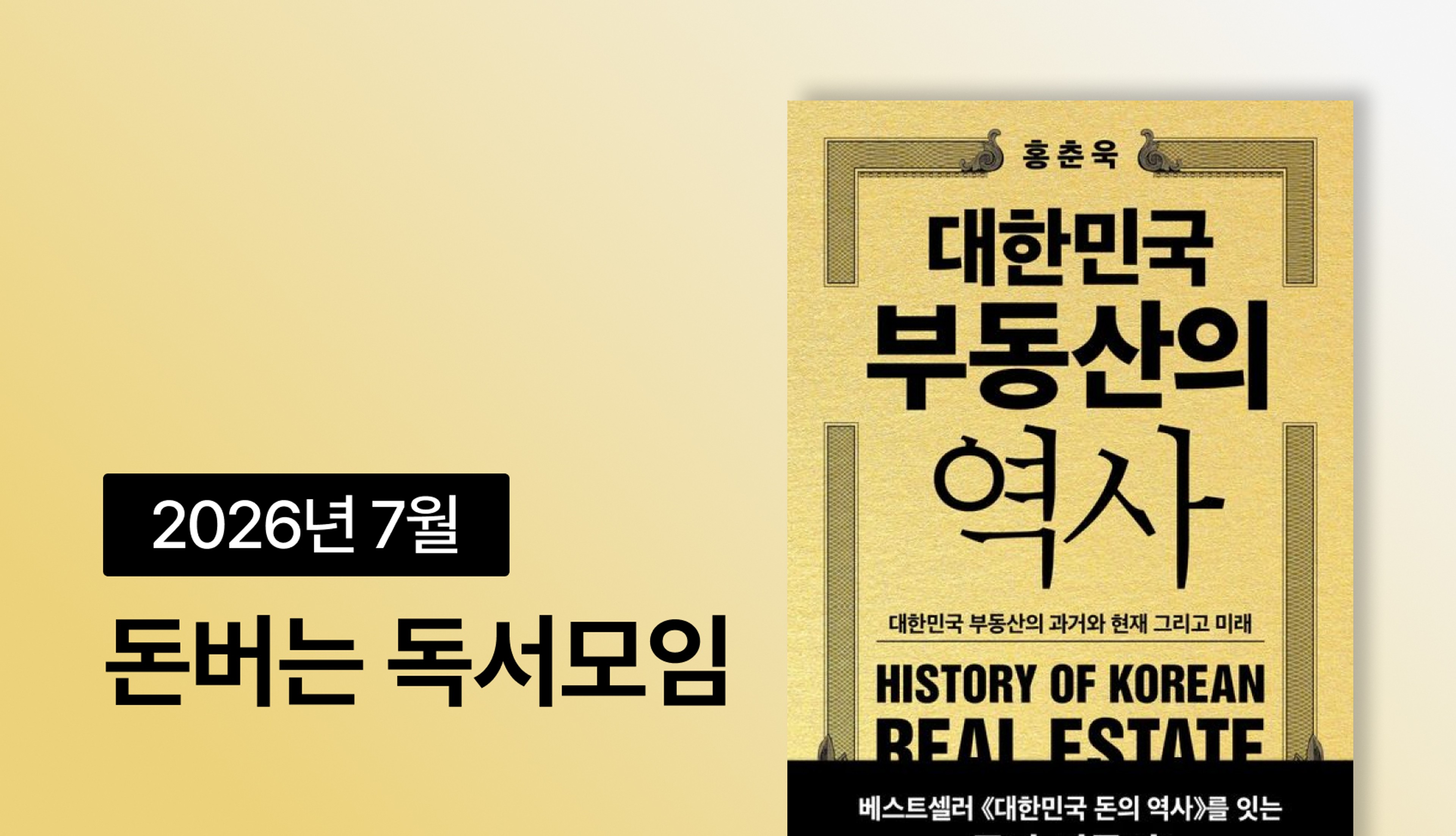 관련상품