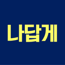 user-avatar