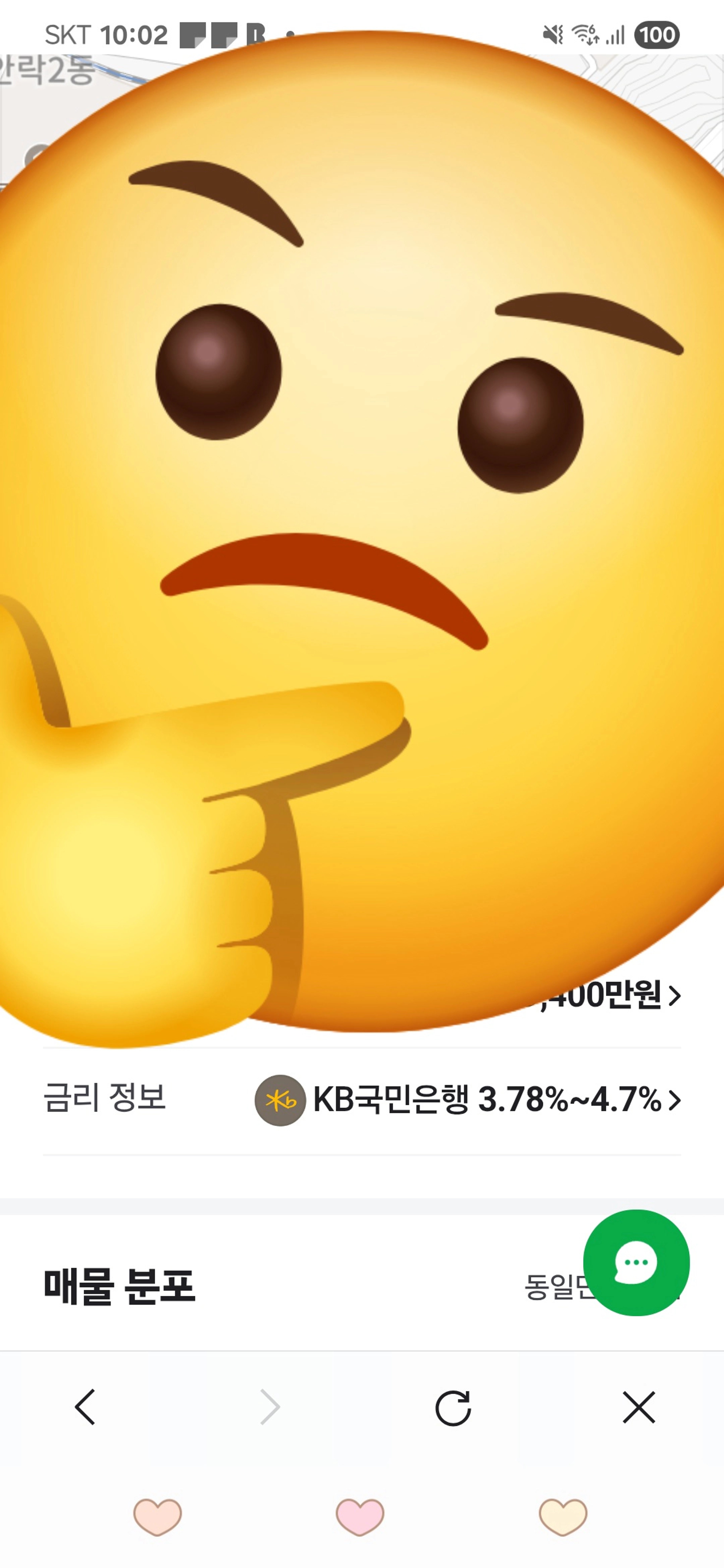 content thumbnail