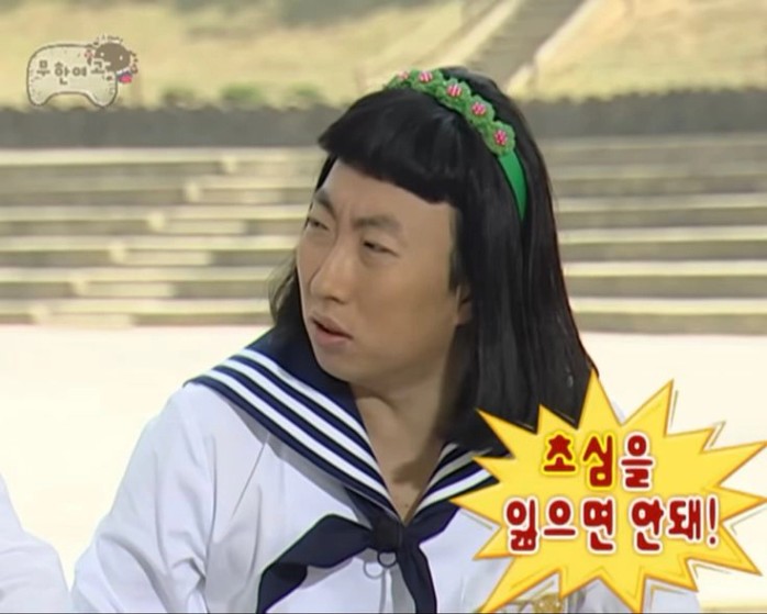 초심을잃으면안돼!