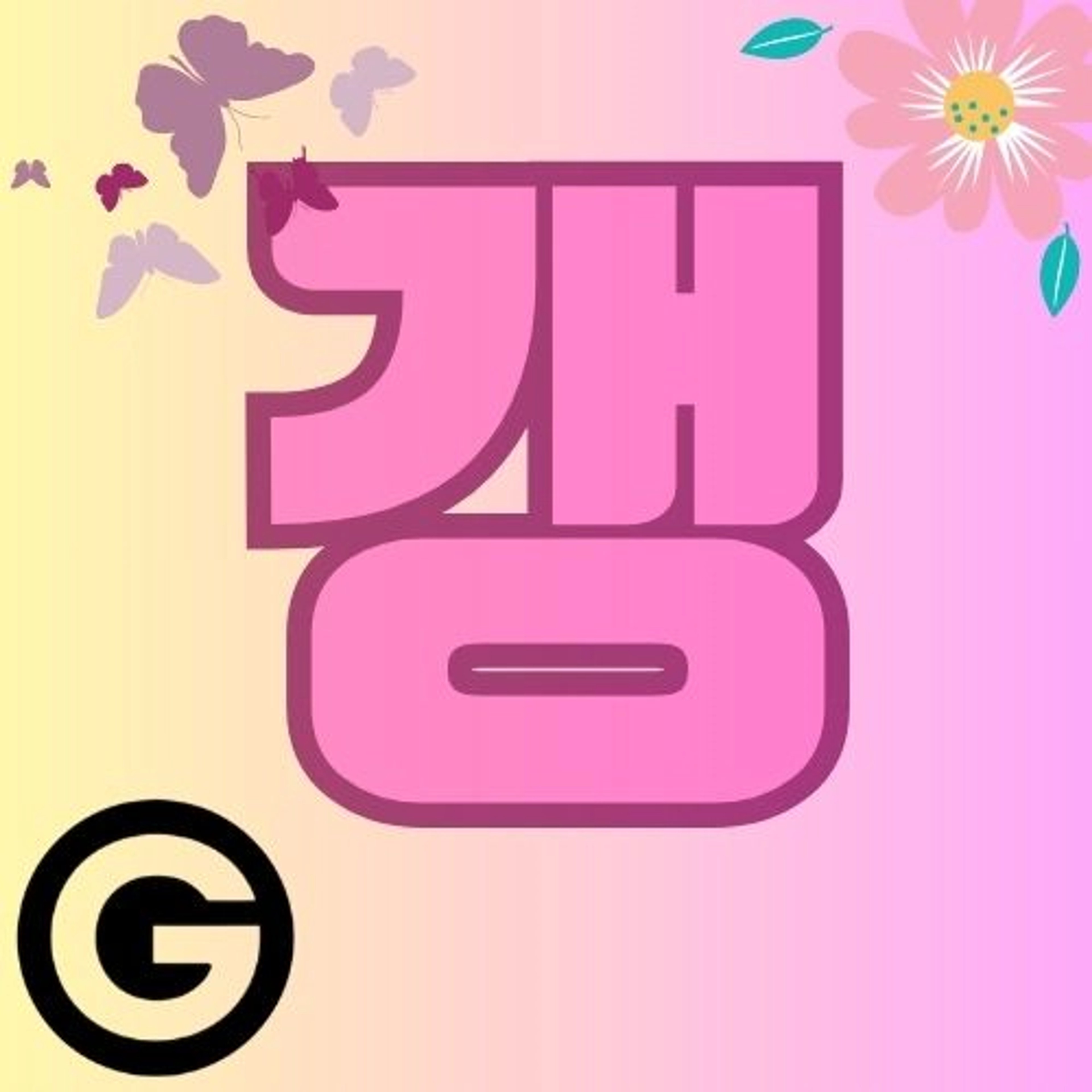content thumbnail