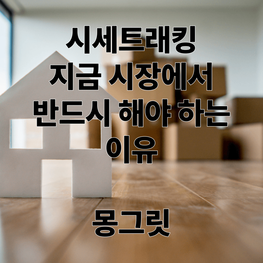 제목을-입력해주세요_-001_(6).png