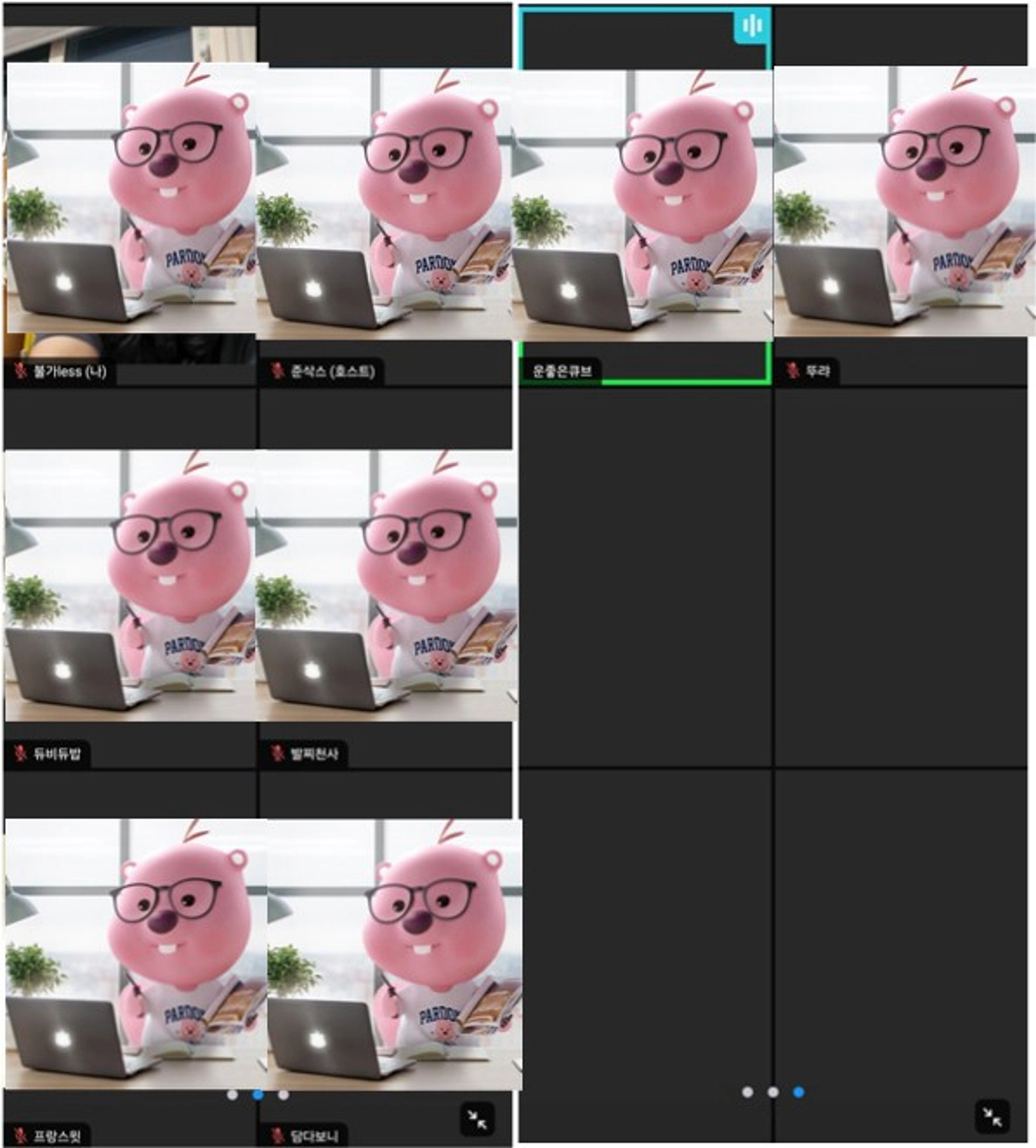 content thumbnail