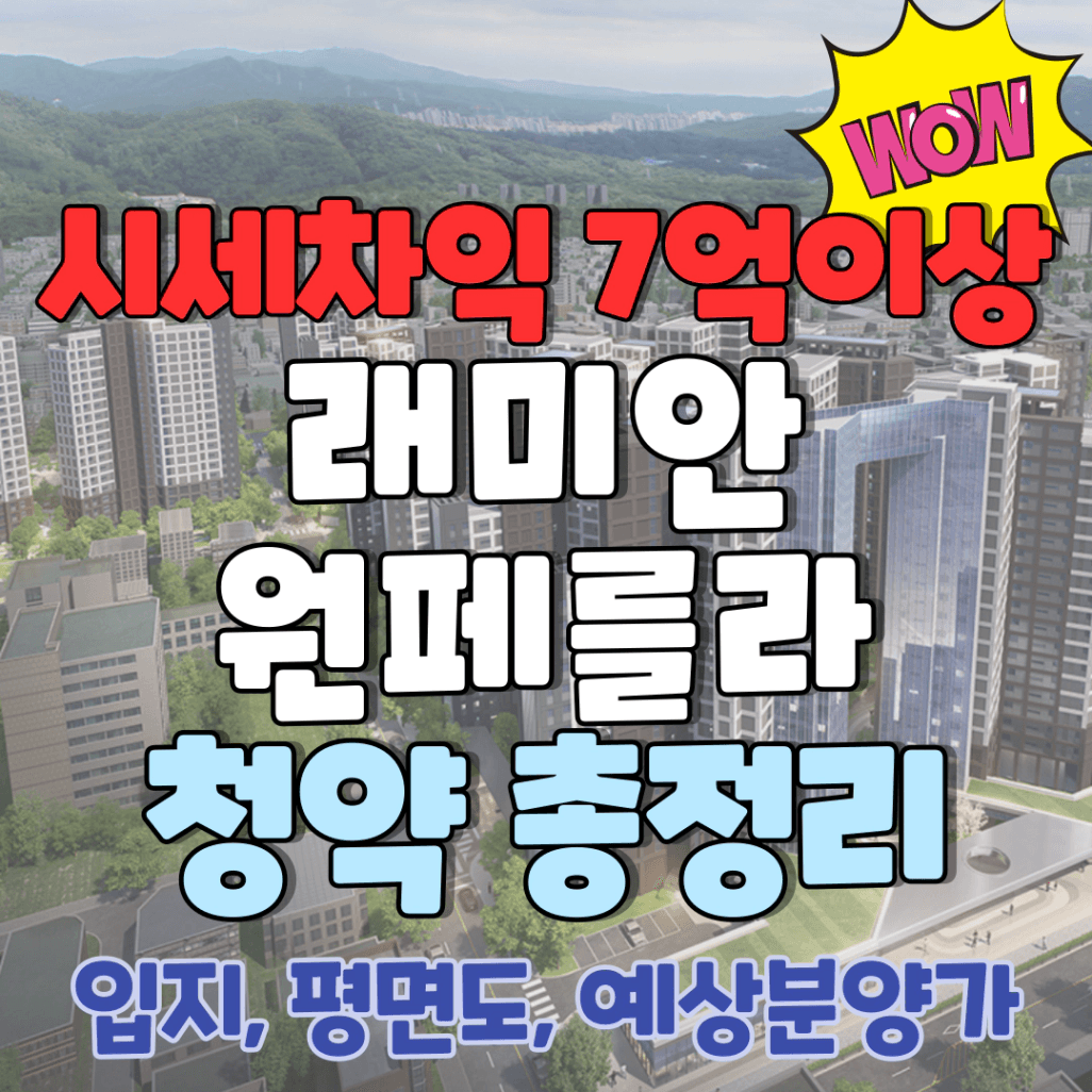 제목을-입력해주세요_-001_(24).png