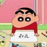 user-avatar