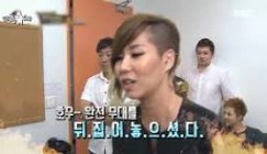 나가수 '무대를 뒤집어 놓으셨다' 사건 해명한 박미경 누님 근황 ...