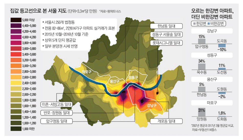 image_readtop_2017_303170_1493 ...