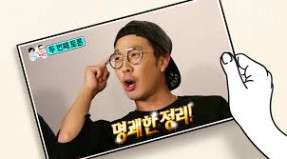 대신 정리해 드립니다] '무도 짤'이 다시 화제인 이유