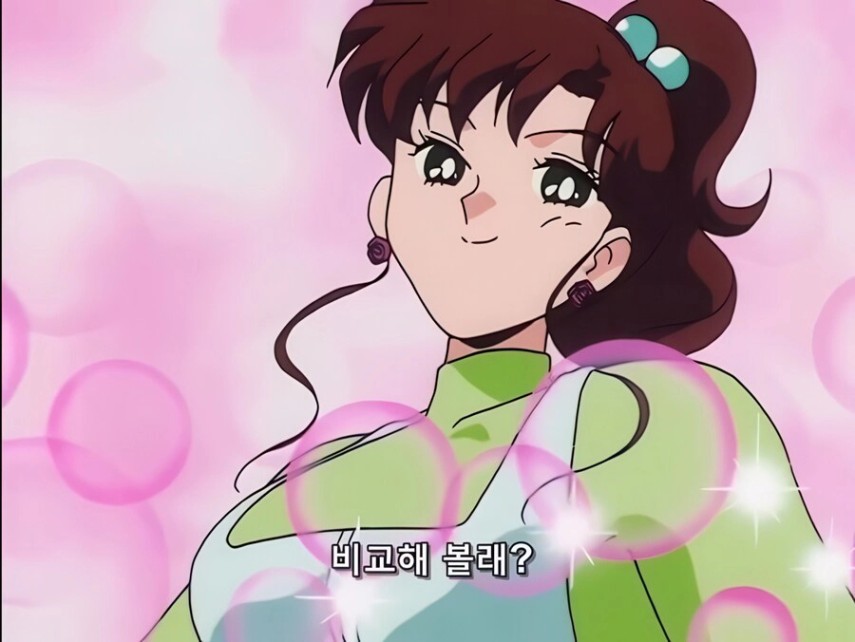 아쫌망할 게임 제작자 짤 그만