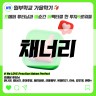 user-avatar