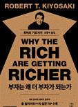 텍스트, 포스터, 폰트, 인간의 얼굴이(가) 표시된 사진

AI 생성 콘텐츠는 정확하지 않을 수 있습니다.