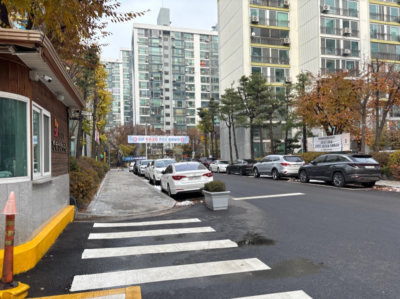 선도지구 선정단지 반달마을 선경