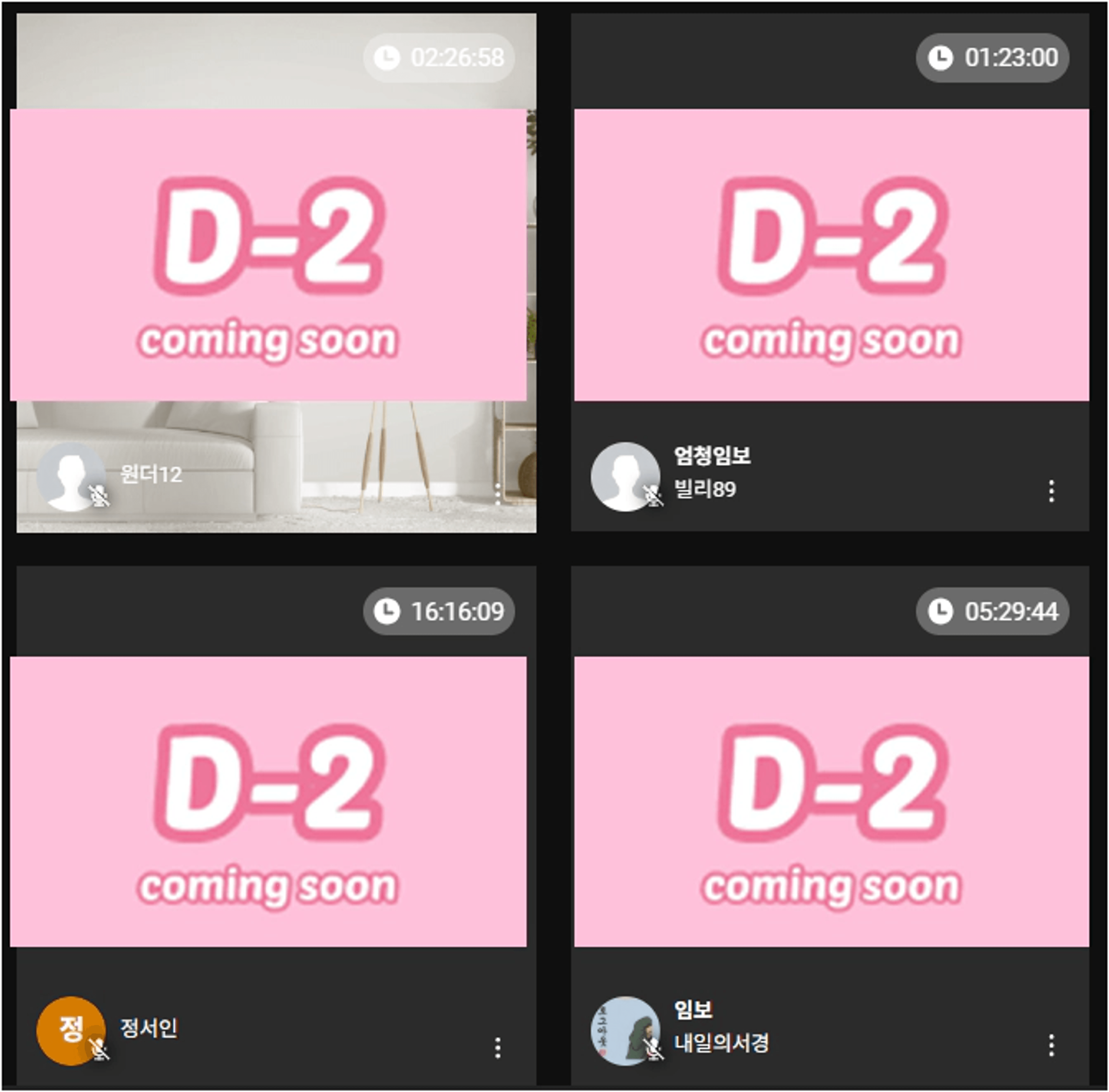 content thumbnail