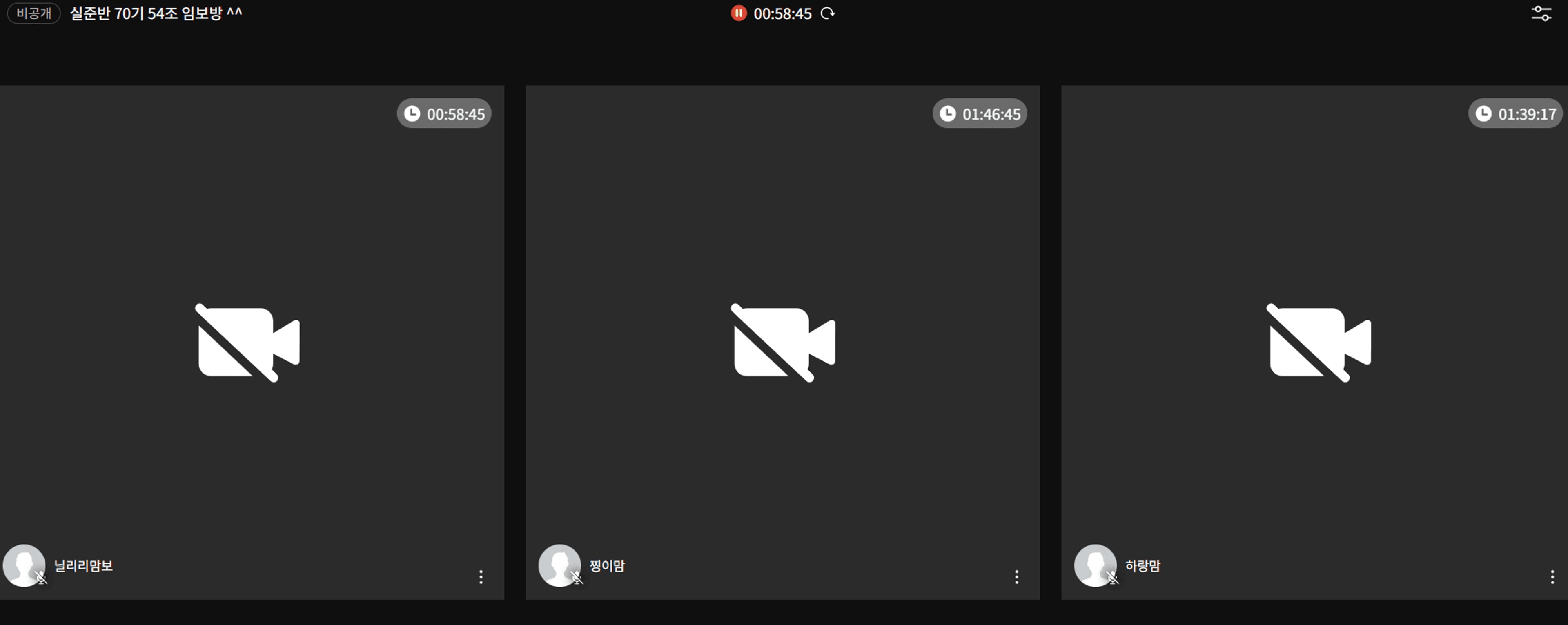content thumbnail