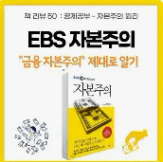 텍스트, 폰트, 배터리, 디자인이(가) 표시된 사진

AI 생성 콘텐츠는 정확하지 않을 수 있습니다.