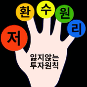 텍스트, 그래픽, 폰트, 클립아트이(가) 표시된 사진
AI 생성 콘텐츠는 정확하지 않을 수 있습니다.