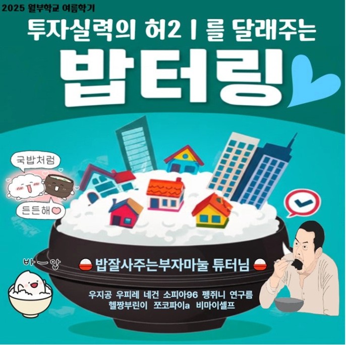 대문사진.jpg