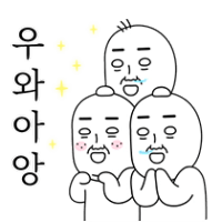 오늘의 짤 #짤방지축 짤즈 3