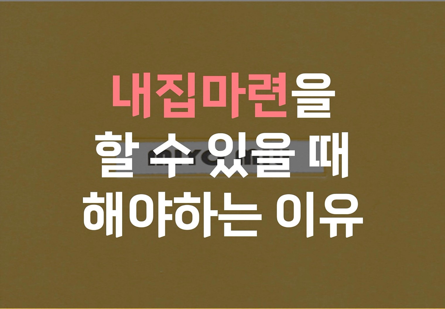 그림2.jpg