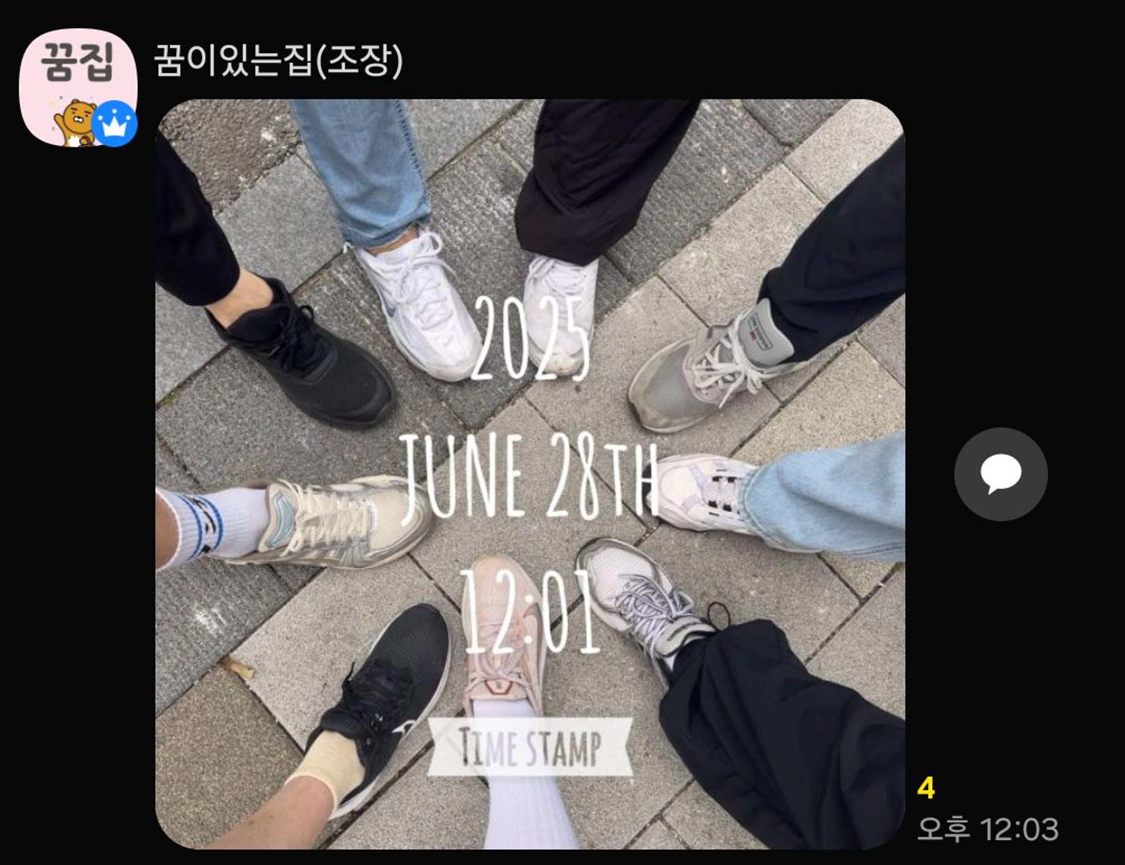 content thumbnail