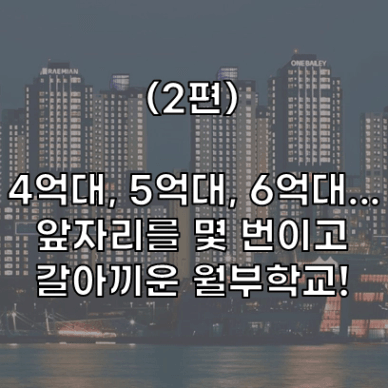 슬라이드2.PNG