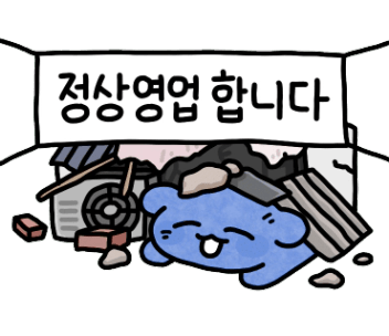 ogq_613686bddd42c-1