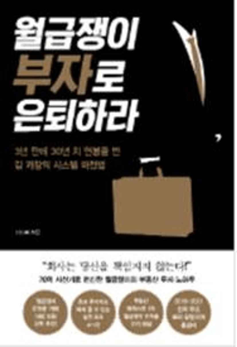 텍스트, 스크린샷, 폰트, 라벨이(가) 표시된 사진

AI 생성 콘텐츠는 정확하지 않을 수 있습니다.