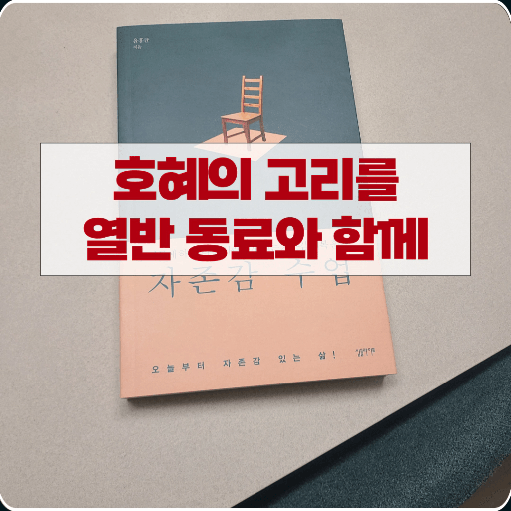 제목을-입력해주세요_-001.png