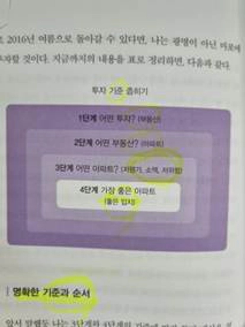 KakaoTalk_20240824_175529008_03.jpg