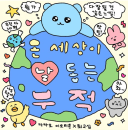 user-avatar
