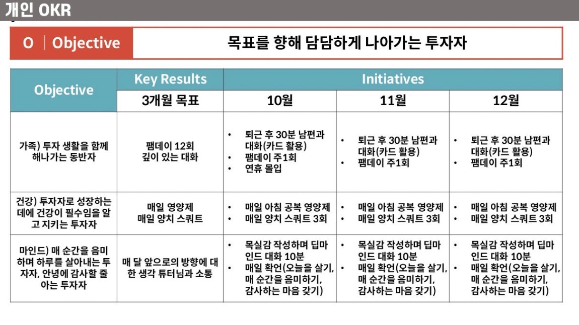 슬라이드7.JPG
