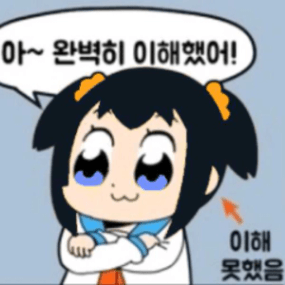 이제뭐해야되냥's Videos - Twitch