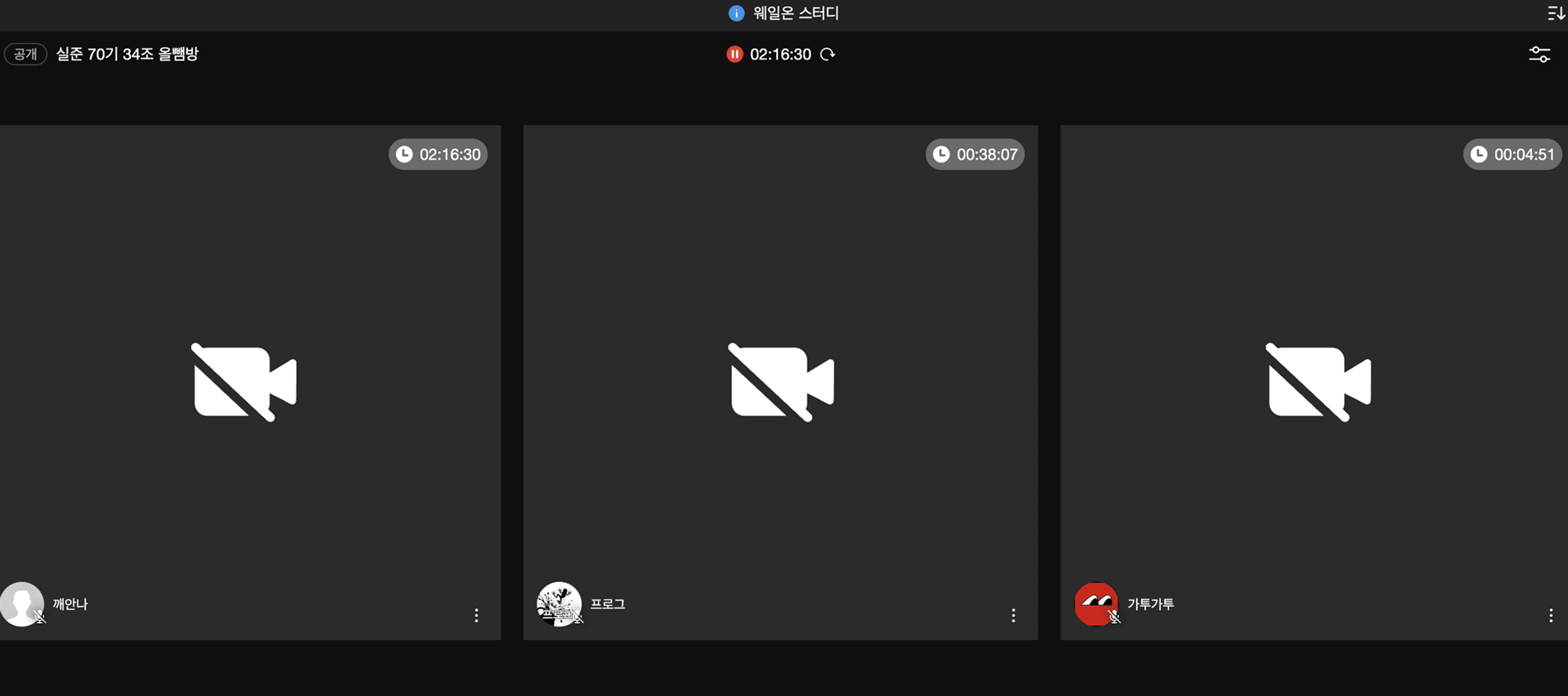 content thumbnail