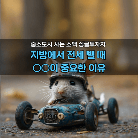 9월_나눔글.png