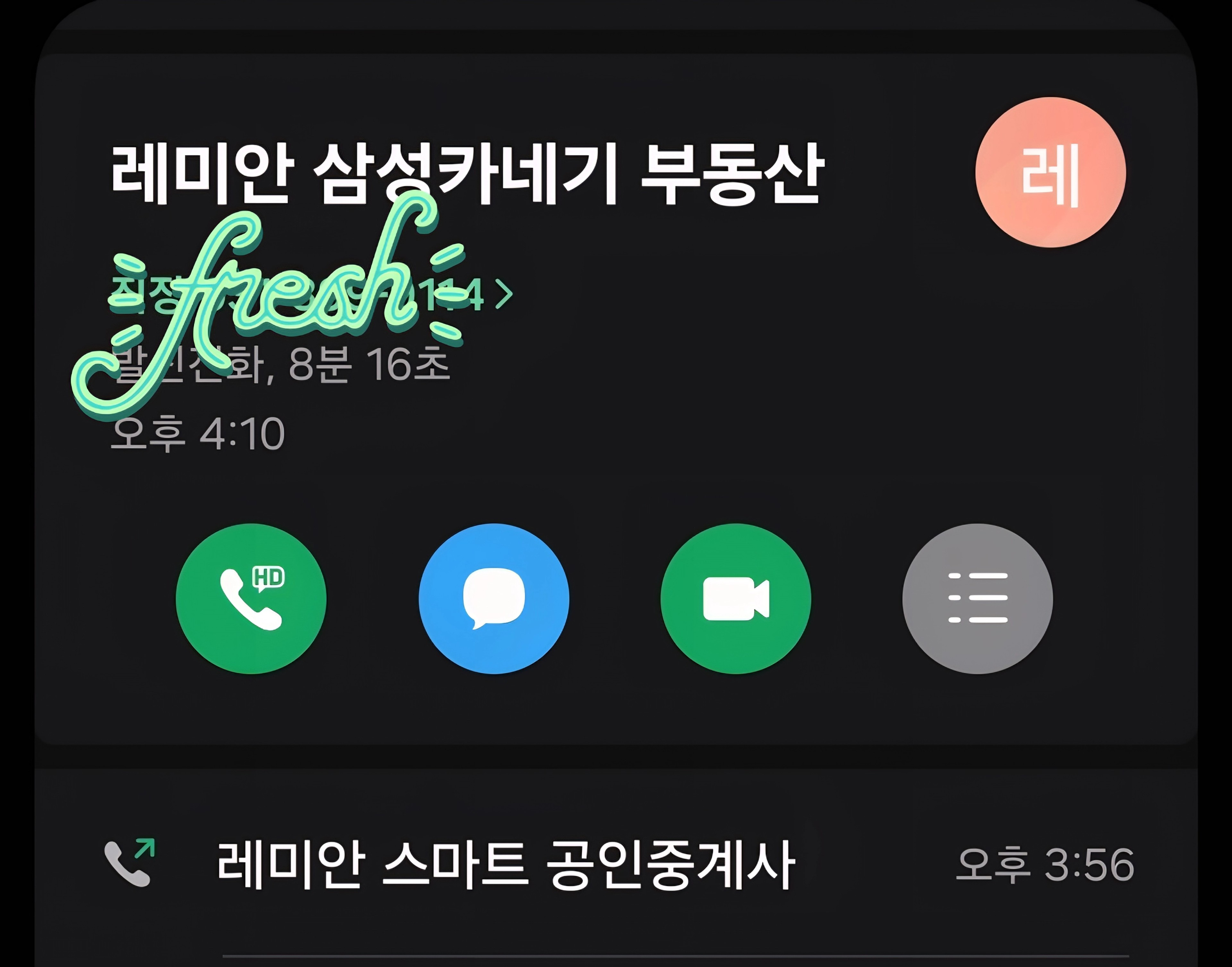 content thumbnail