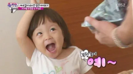 짤봇!