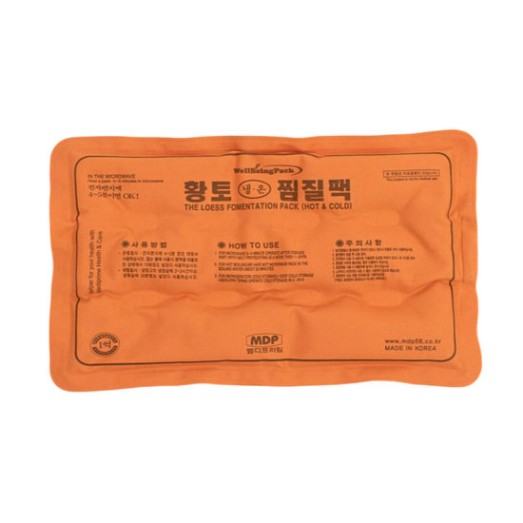 [무료배송/특가]국산 면 황토 찜질팩 냉찜질 온찜질 핫팩 물리치료 생리통 가정용 면소재 전자레인지용