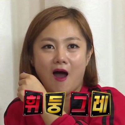 세계 최고 트위터 뮤지션에 오른 방탄소년단의 영향력은? - 썰리