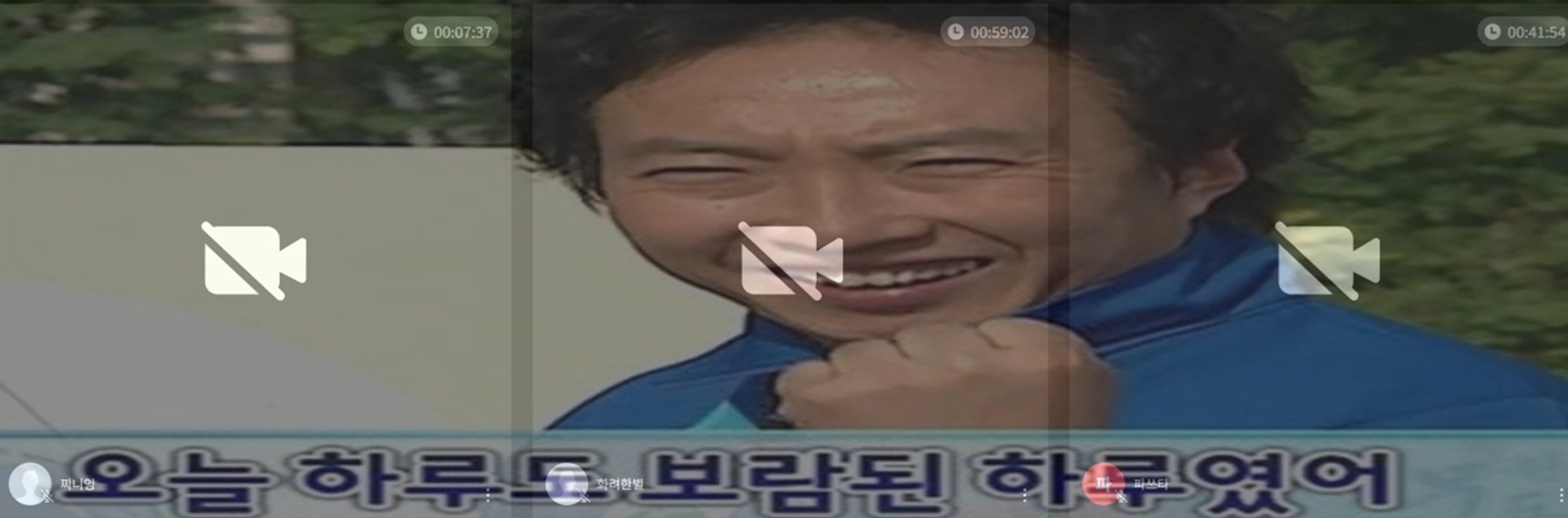content thumbnail