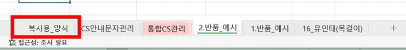 텍스트, 스크린샷, 폰트, 라인이(가) 표시된 사진

AI 생성 콘텐츠는 정확하지 않을 수 있습니다.