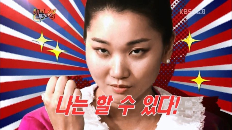 취업도전 끝 (프론트 엔드)