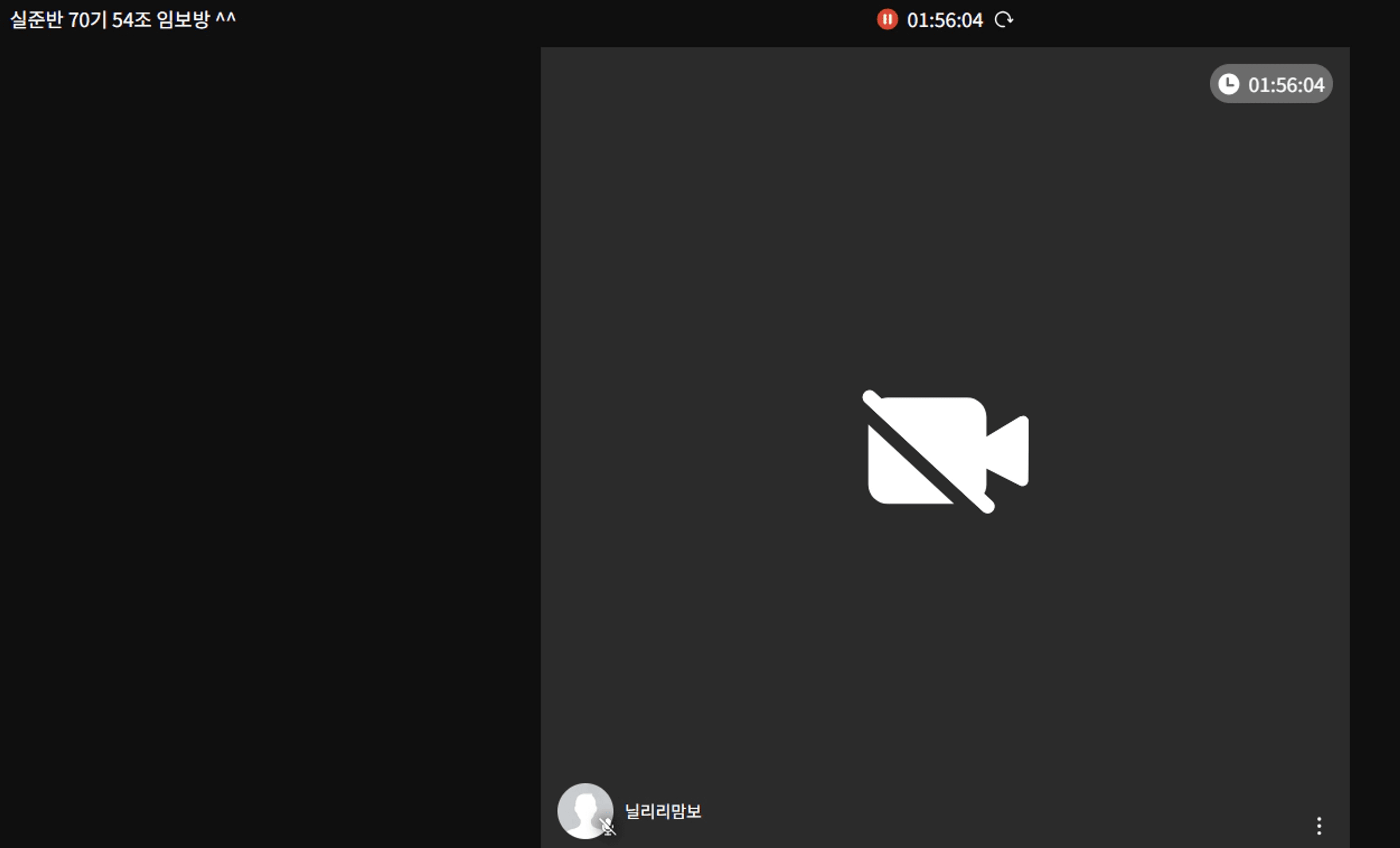 content thumbnail