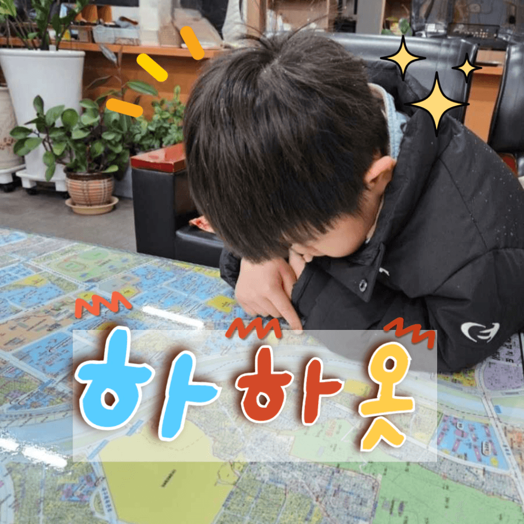 미성년자 통장 개설 완벽 가이드 (2025년 최신 업데이트 반영)