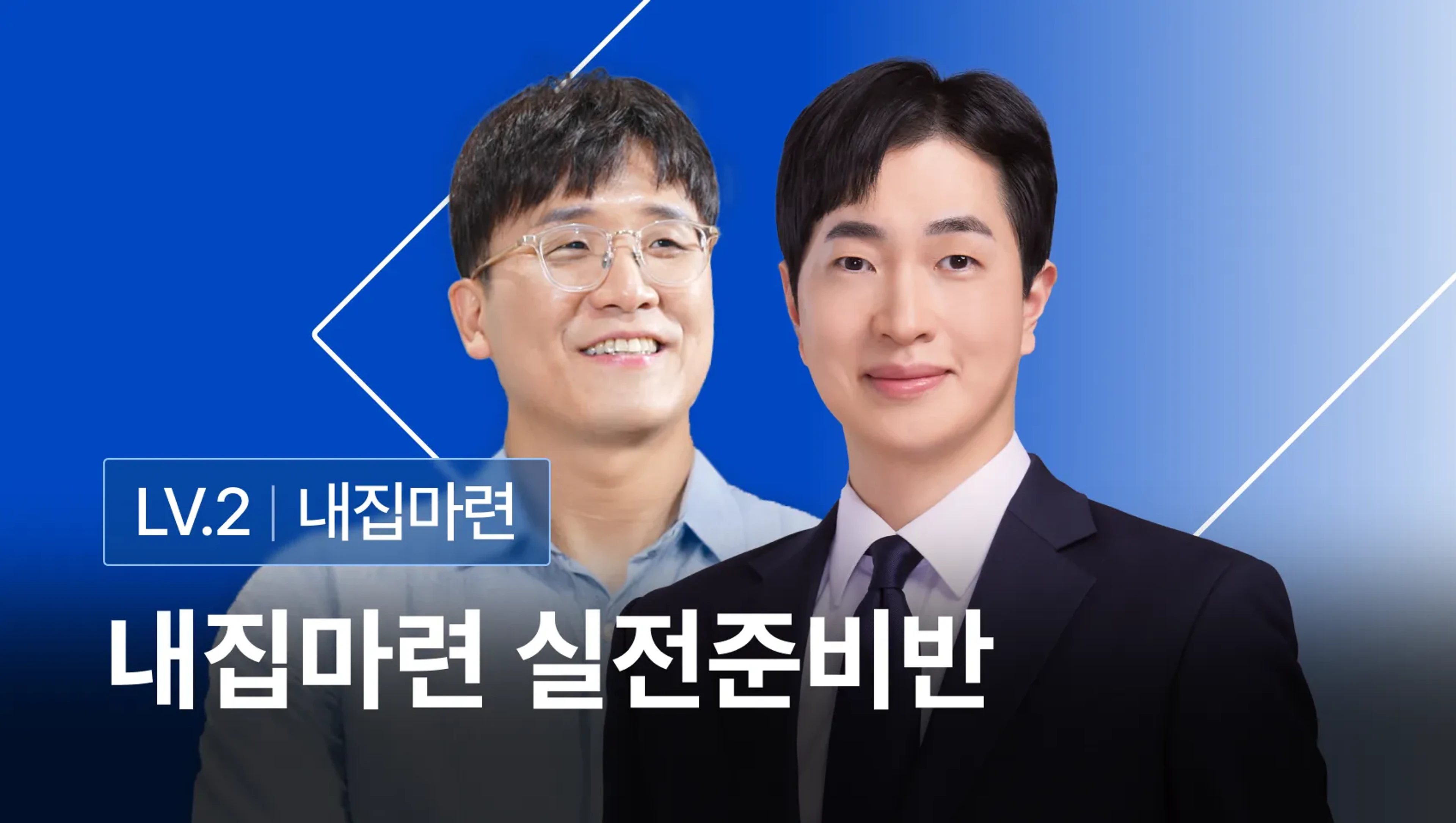 관련상품