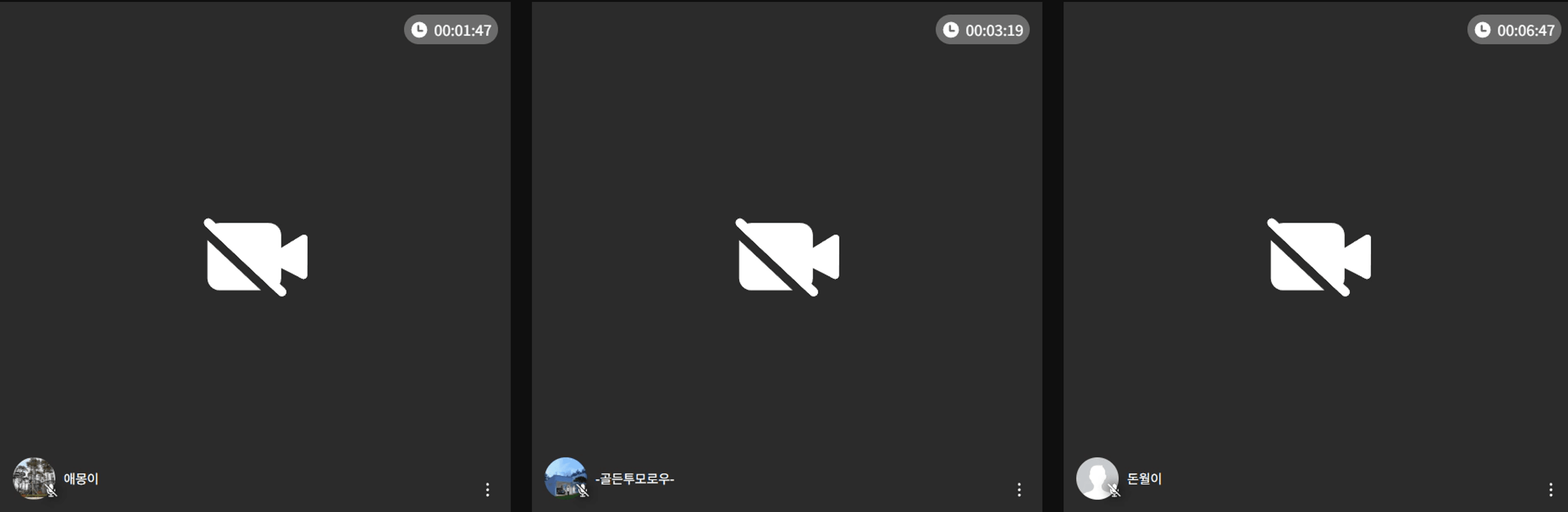content thumbnail