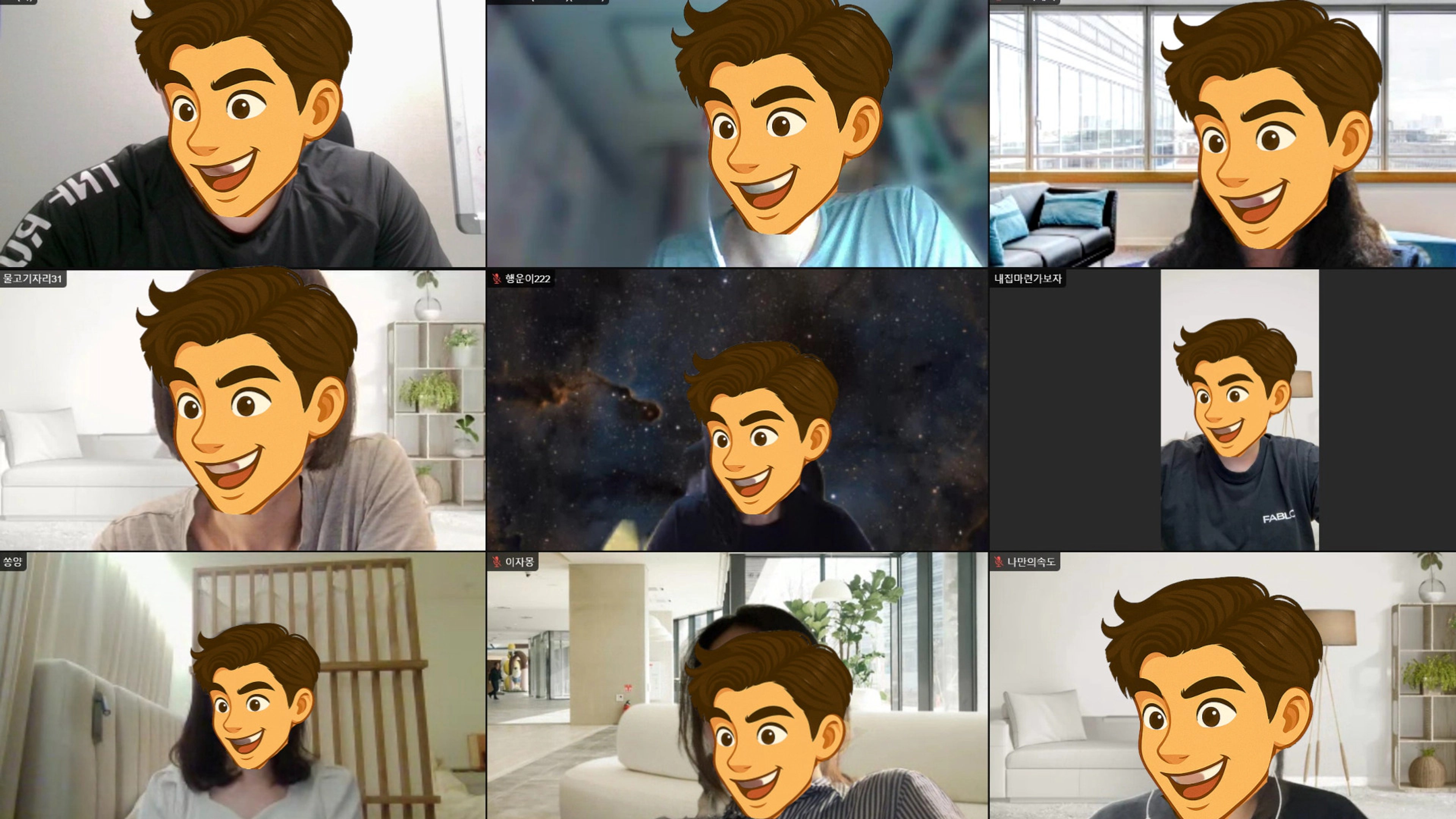 content thumbnail