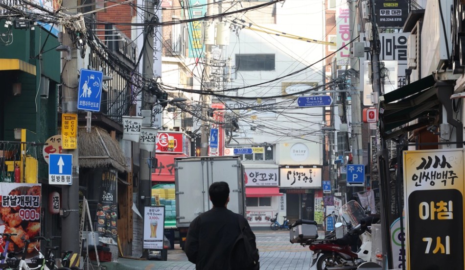 자영업자안심통장소상공인