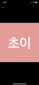 user-avatar
